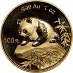 1999年100元金币。熊猫系列。CHINA. Gold 100 Yuan, 1999. Panda Series. PCGS MS-69.