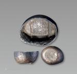 13973  清 陕西“渭南干盛”肆两银锭一枚，重：128g，公博评近未