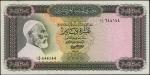 LIBYA. Central Bank of Libya. 10 Dinars, 1971. P-37a. About Uncirculated.