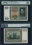 El Banco de Espana, Burgos, 500 pesetas, ND (1945), serial number A 2651541, dark green and pink, Do