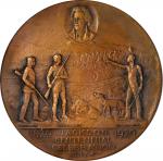 1929 Jackson, Michigan Centennial Republican Party Medal. By Julio Kilenyi. Cunningham 30-1540Bz, Ki