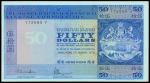 Hong Kong & Shanghai Banking Corporation,$50, 31 March 1979, key date, serial number 172563V,blue on