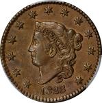 1828 Matron Head Cent. N-2. Rarity-2. Large Narrow Date. AU Details--Cleaned (PCGS).