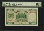 DANZIG. Bank von Danzig. 500 Gulden, 1924. P-56. PMG Gem Uncirculated 66 EPQ.