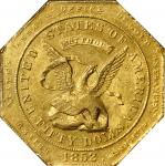 1852年50美元八角金币 NGC AU 58 1852 United States Assay Office of Gold $50