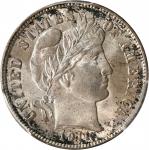 1911 Barber Dime. MS-67 (PCGS). CAC.