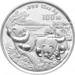 1996年12盎司熊猫银币一枚，原盒，带证书