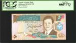 JORDAN. Central Bank of Jordan. 50 Dinars, 1999. P-33a. PCGS Gem New 66 PPQ.