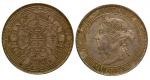 Hong Kong, Half Dollar, 1866, good very fine, couple of edge knocks, traces of original iridescence 