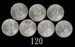 1960H(2)、70H、71H、72(3)年香港伊莉莎伯二世镍币一圆，一组七枚评级品