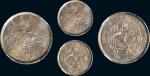 二十九年（1903年）户部光绪元宝二钱银质样币（LM2）