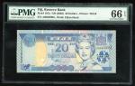 Reserve Bank, Fiji, $20, ND(2002), serial number AR093993, (Pick 107a), PMG 66EPQ Gem Uncirculated.