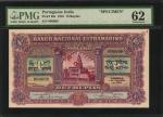PORTUGUESE INDIA. Banco Nacional Ultramarino. 10 Rupias, ND (1987). P-26s. Specimen. PMG Uncirculate