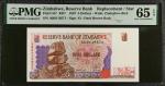 ZIMBABWE. Reserve Bank of Zimbabwe. 5 Dollars, 1997. P-5b*. Replacement. PMG Gem Uncirculated 65 EPQ