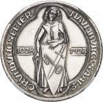 ALLEMAGNE République de Weimar (Empire allemand) (1918-1933). 3 mark du 900e anniversaire de Naumbou