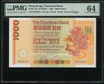 The Chartered Bank, $1000, 1.1.1982, repeater serial number B220220, (Pick 81b), PMG 64 Choice Uncir