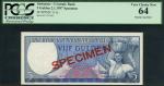 Centrale Bank van Suriname, specimen 5 gulden, 2 January 1957, serial number Z012345, blue on multic