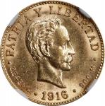 CUBA. 2 Pesos, 1916. Philadelphia Mint. NGC MS-64.