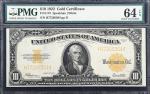 Fr. 1173. 1922 $10 Gold Certificate. PMG Choice Uncirculated 64 EPQ.