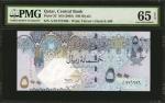 2003年卡塔尔中央银行500里亚尔 QATAR. Central Bank of Qatar. 500 Riyals, ND (2003). P-25. PMG Gem Uncirculated 6