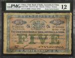1925-26年印度新金山中国麦加利银行伍圆。趣味号。CHINA--FOREIGN BANKS. The Chartered Bank of India, Australia & China. 5 D