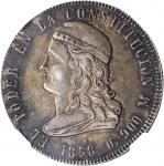 ECUADOR. 5 Francos, 1858-QUITO GJ. Quito Mint. NGC AU-50.