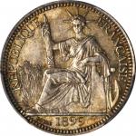 1899-A年坐洋10分银币 FRENCH INDO-CHINA. 10 Cents, 1899-A. Paris Mint. PCGS MS-64 Gold Shield.
