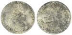 Russia, Silver 1 Rouble, 1729, Bust of Peter II with imperial eagle on chest on obverse, four crowns