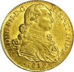 COLOMBIA. 1812-JF 8 Escudos. Santa Fe de Nuevo Reino (Bogotá) mint. Ferdinand VII (1808-1833). Restr