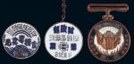民国时期国民大会代表铜章