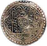 1692西藏唐卡银币 PCGS XF 45