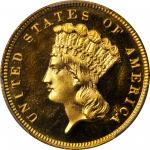 1888 Three-Dollar Gold Piece. Proof-66 Cameo (PCGS). Secure Holder.