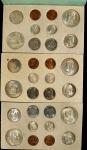 1952 Mint Set. Mint State (Uncertified).