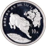 1999年中国十二生肖兔年精铸银币10元，重1盎士，NGC PF69 Ultra Cameo，发行量8000枚，#6136751-078