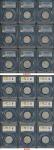 French Indo-China; 1937, silver coin 20c. Total 9 pcs., KM#17.2, AU.(9) All Coins PCGS AU55 x5 & AU5