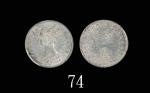 1880H年香港维多利亚银币一毫
