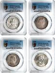 Lot of (4) Commemorative Silver Half Dollars. Unc Details--Cleaned (PCGS).
