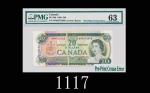 1969年加拿大银行20元错体票：摺白