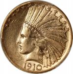 1910-S美国10元金币，PCGS AU50