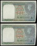 Burma, lot of 2x 1rupee, no date (1947), serial numbera K49 897627 and 897302, blue-grey on multicol