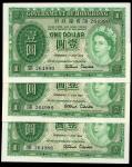香港政府1元一组11枚，1958年3枚及1959年8枚，编号5B 264988-990及6S 724481-488，UNC，带微黄