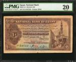EGYPT. National Bank. 10 Pounds, 1913-20. P-14. PMG Very Fine 20.