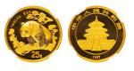 1997版熊猫1/4盎司金质纪念币（小字版） NGC MS68
