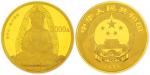 2013年5盎司中国佛教圣地普陀山纪念金币，NGC PF70 UC。面值2000元，直径60mm，成色99.9%，发行量3000枚。