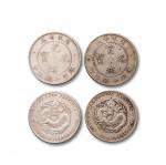 1890-1908年广东省造光绪元宝库平七钱二分银币一组二枚，美品 RMB: 4,000-6,000      