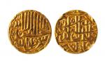 波斯莫卧儿帝国金币MS61 打制精美，保存完好，极美品