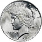 1923 Peace Silver Dollar. MS-65 (PCGS).