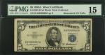 Fr. 1656. 1953A $5 Silver Certificate. PMG Choice Fine 15. Mismatched Serial Number Prefix.