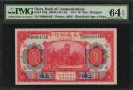 CHINA--REPUBLIC. Bank of Communication. 10 Yuan, 1914. P-118q. PMG Choice Uncirculated 64 EPQ.