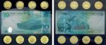 2008年第29届奥林匹克运动会精制纪念币?纪念钞珍藏册一套九件（纪念币八枚，纪念钞一张）,原盒装、附证书。面值1元和10元，纪念币直径25mm，材质黄铜，装帧